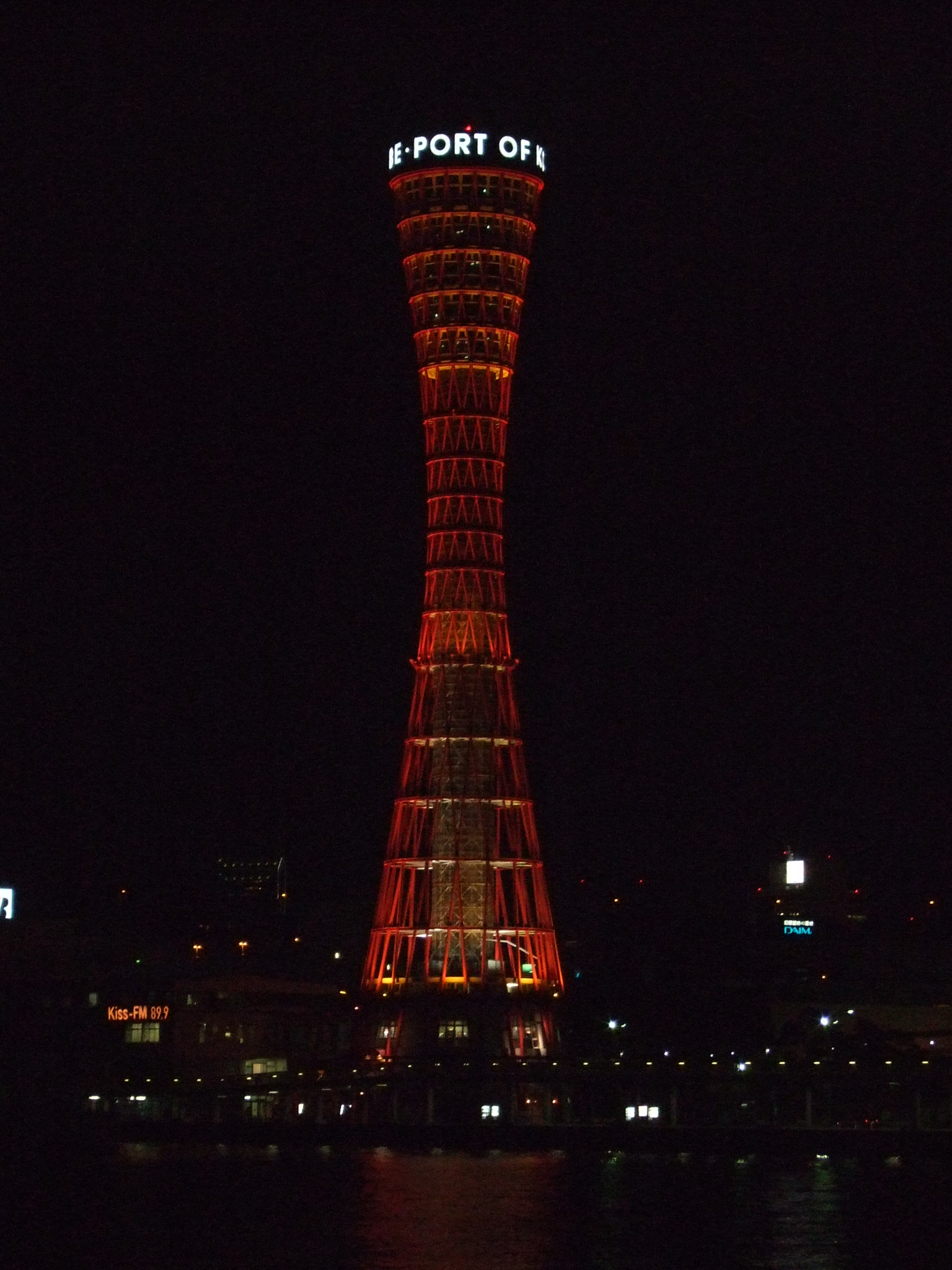 DSCF2399.jpg