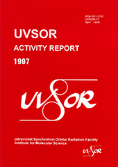 Activity Report 1997