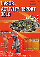 Activity Report 2010