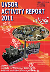 Activity Report 2011