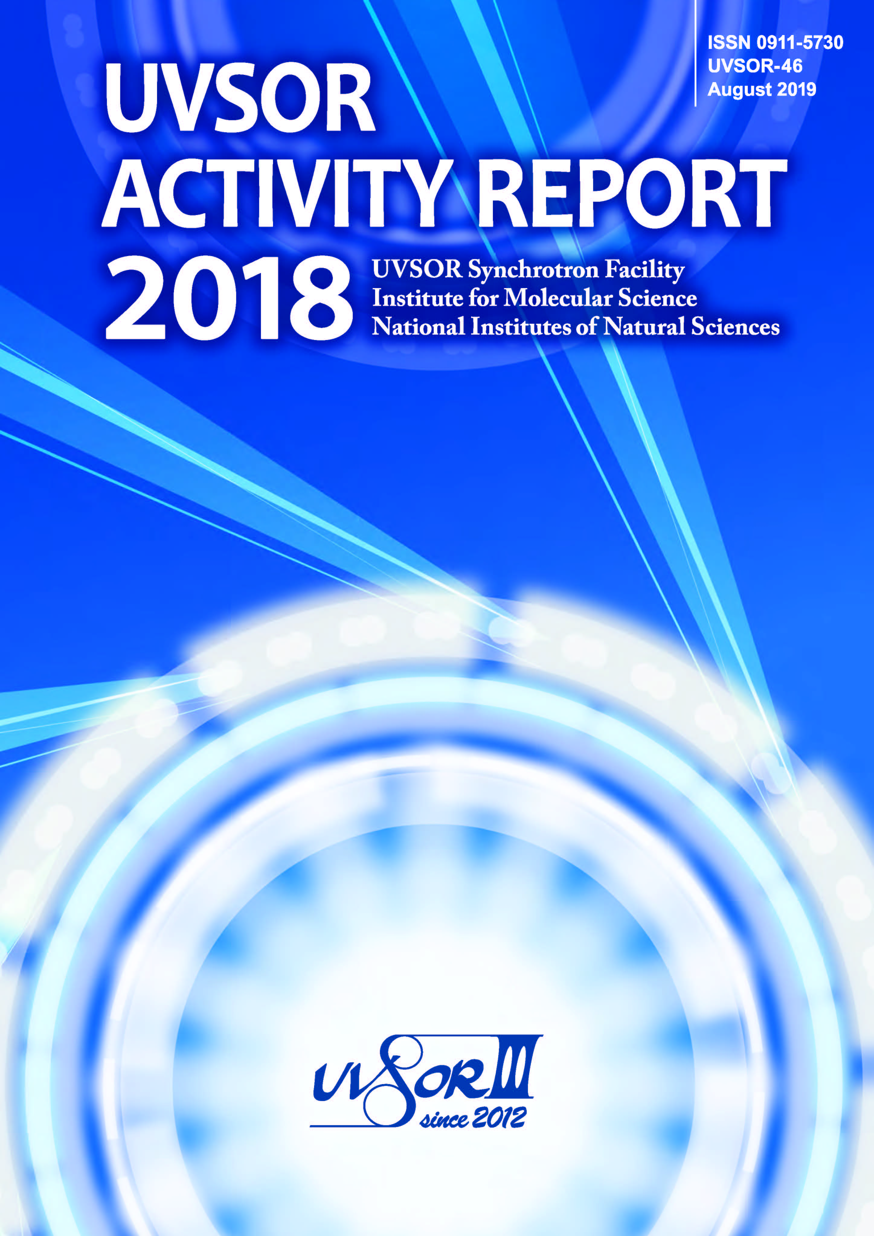 Activity Report 2018